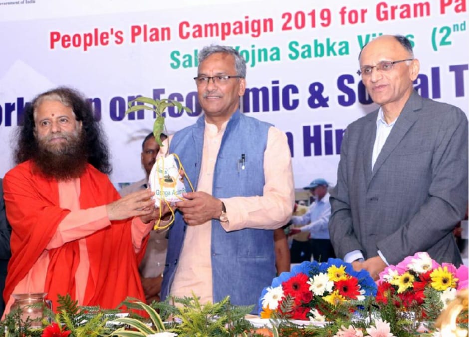 Himalayan State Seminar For Village Development in Rishikesh
