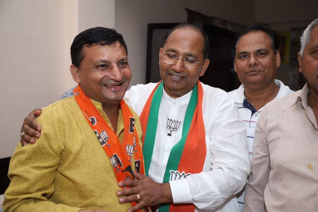 political news bjp