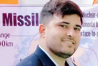 up pcs result 2017