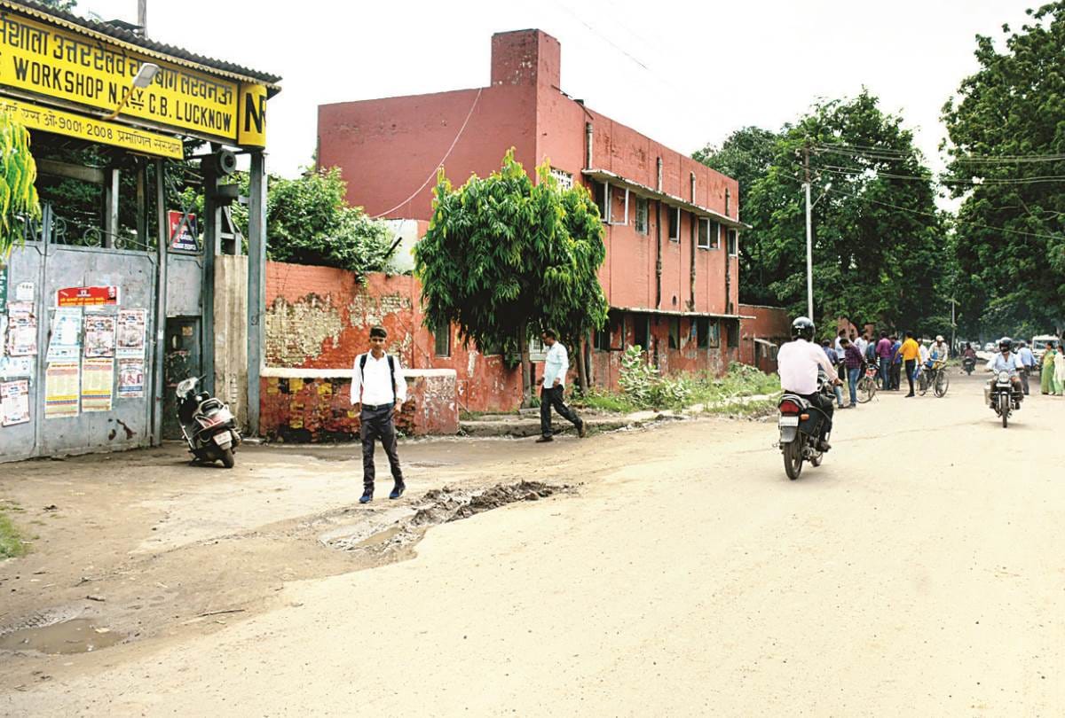 road in front of the bridge workshop will be closed in lucknow