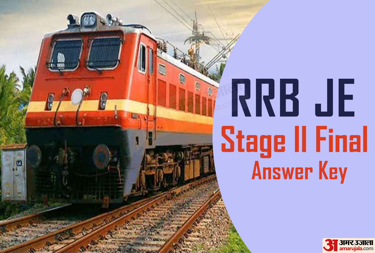 RRB JE Stage II Final Answer Key 2019 Available, check at rrbcdg.gov.in