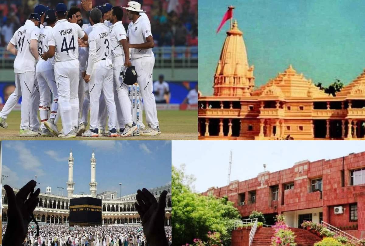 Big and Important news stories of 10th October, updates on Amar Ujala