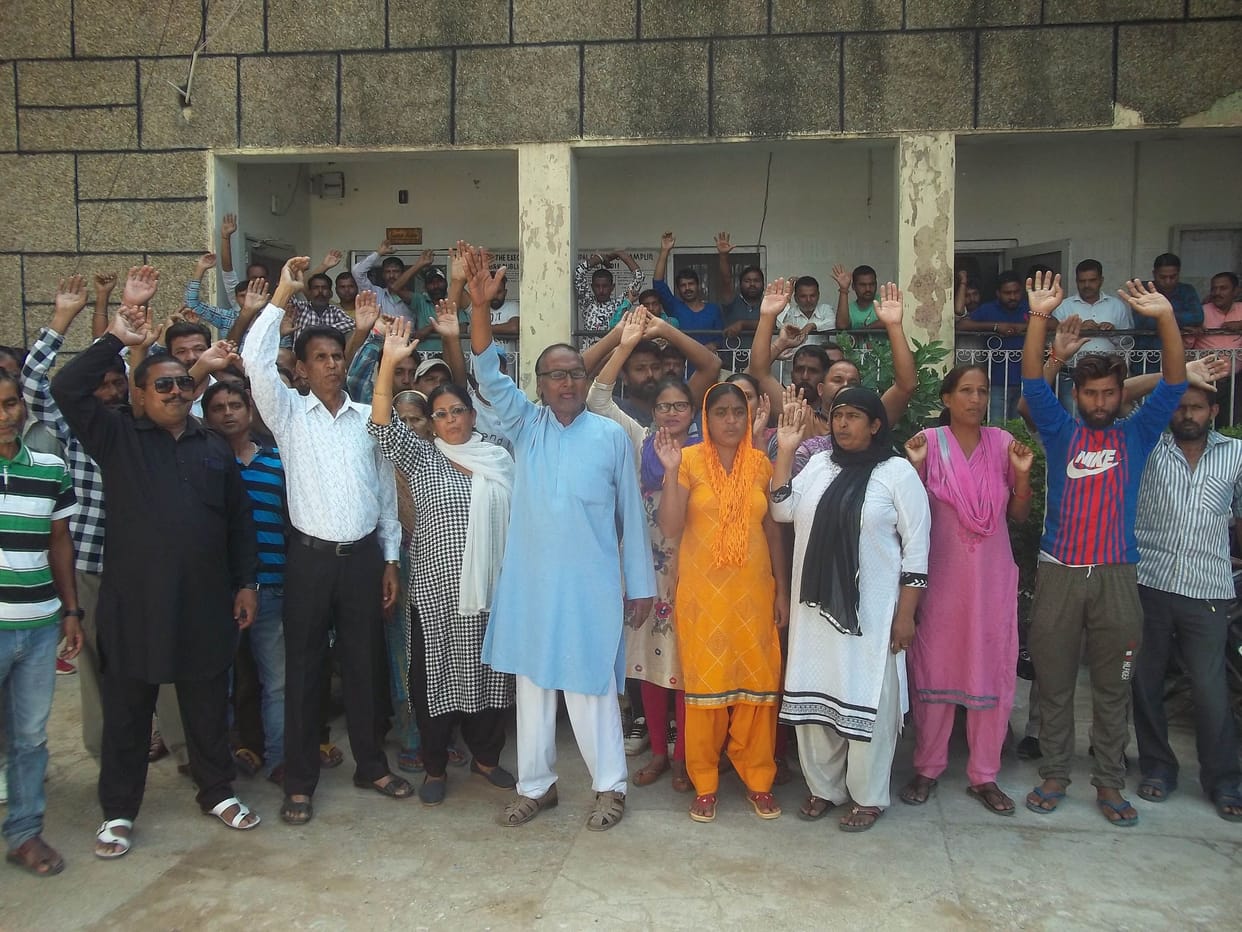 protest in jammu kashmir