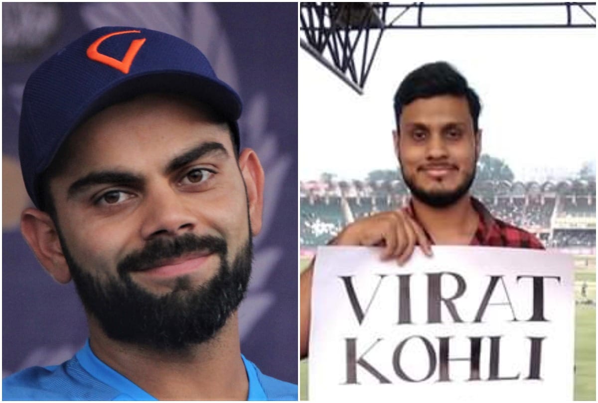 Virat Kohli Popularity Knows No Bounds Pakistan Fan Makes Placard Appeal