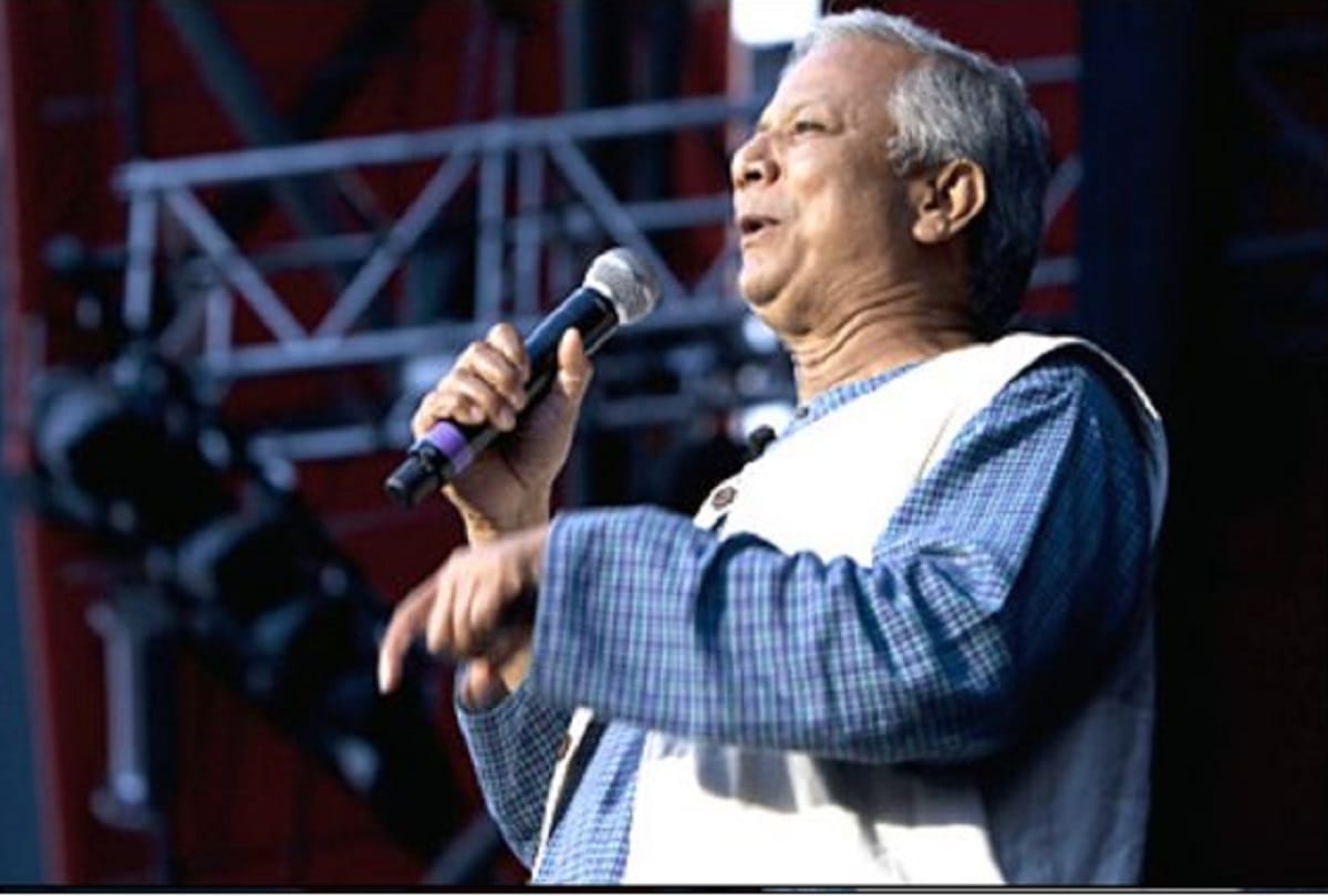 Bangladesh court issues arrest warrant against nobel laureate dr- muhammad yunus