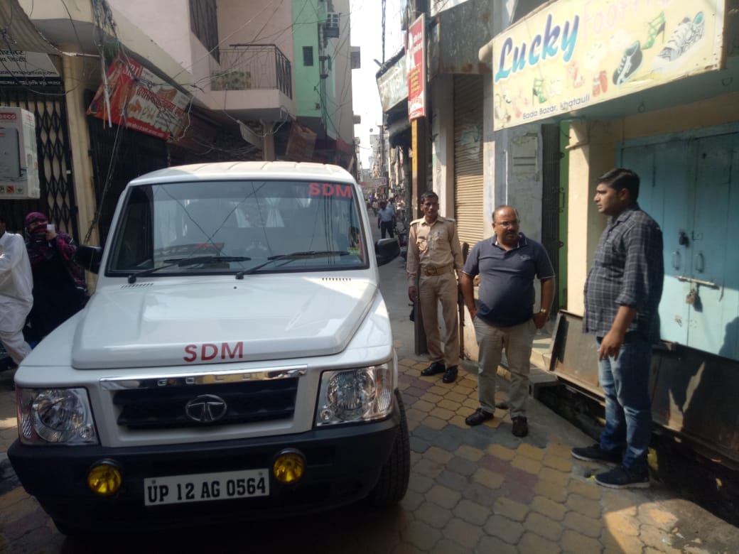SDM did not find scavengers, expressed displeasure
