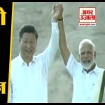 शी जिनपिंग, नरेंद्र मोदी