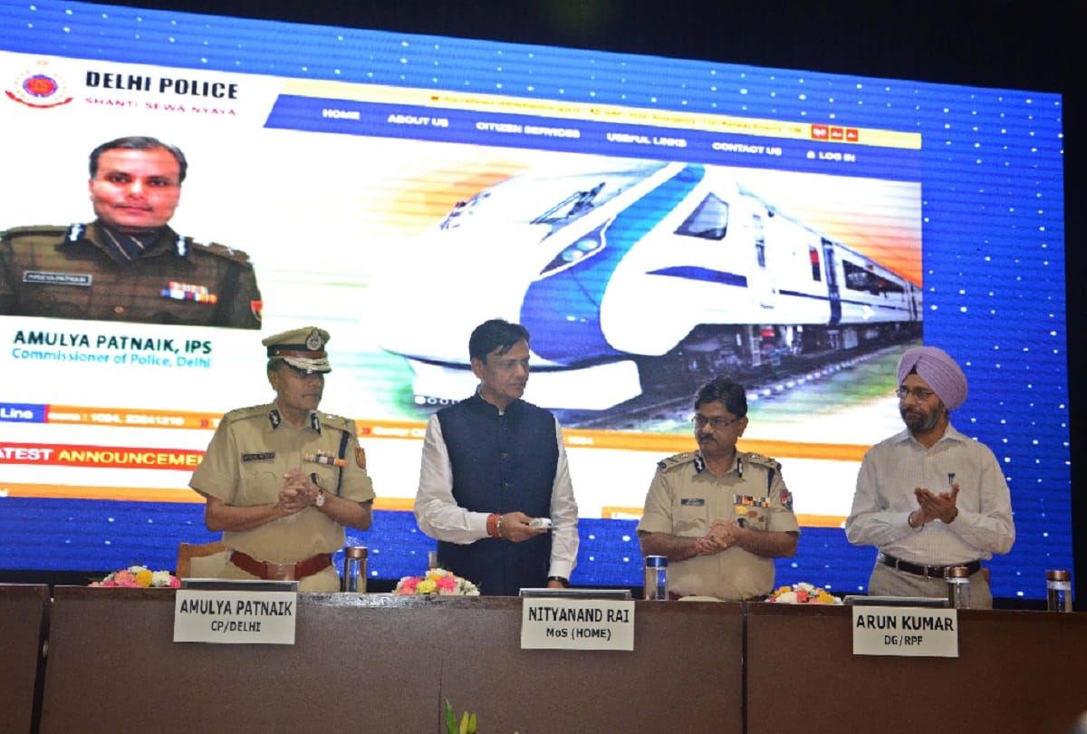 Now an FIR will also be filed in a moving train