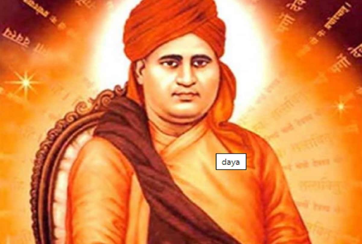 March 2021 calendar Vrat And Festival list in Hindi
