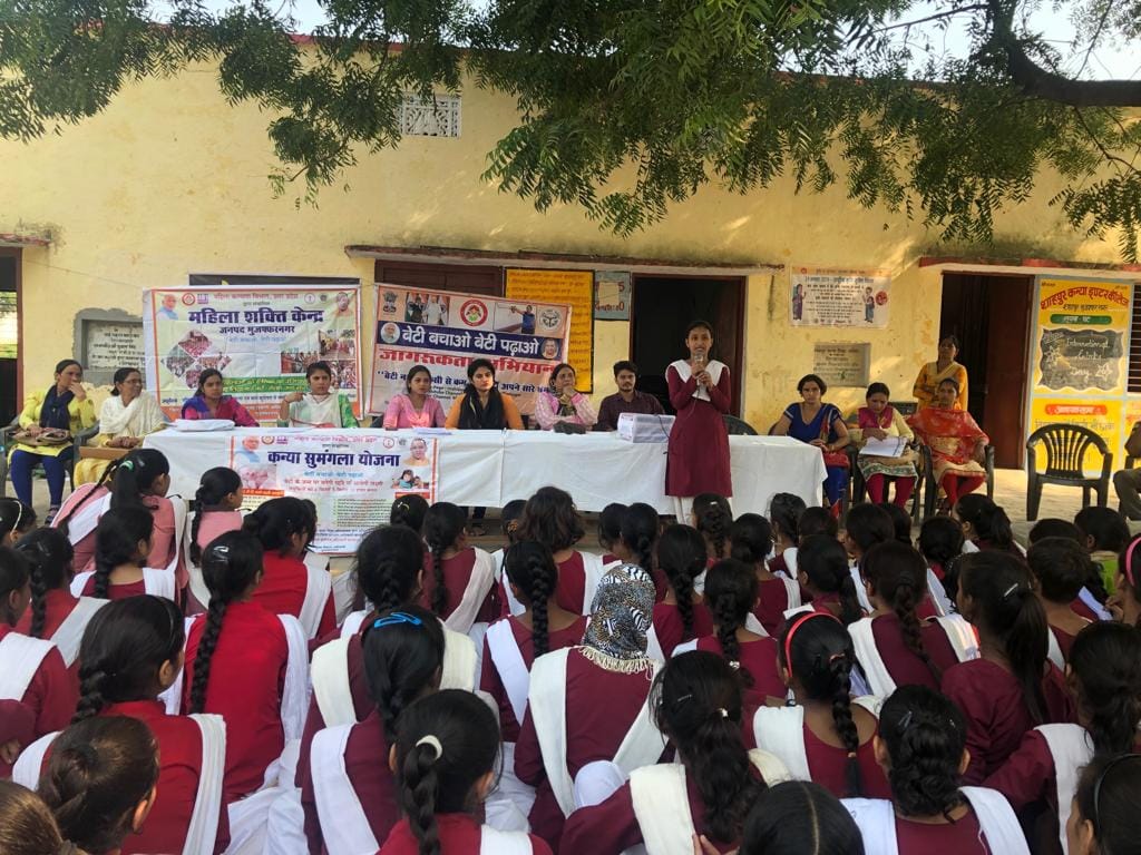 International Girl's Day celebrated