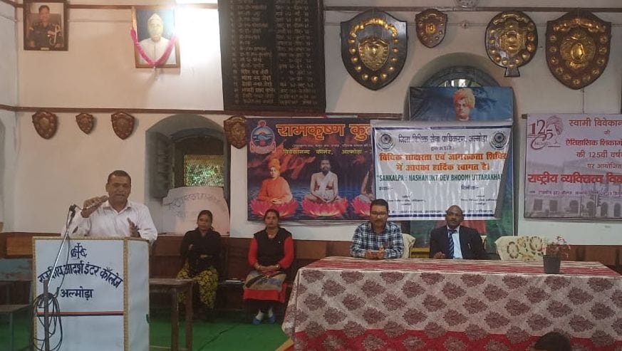 make drug free devbhoomi campaign successful