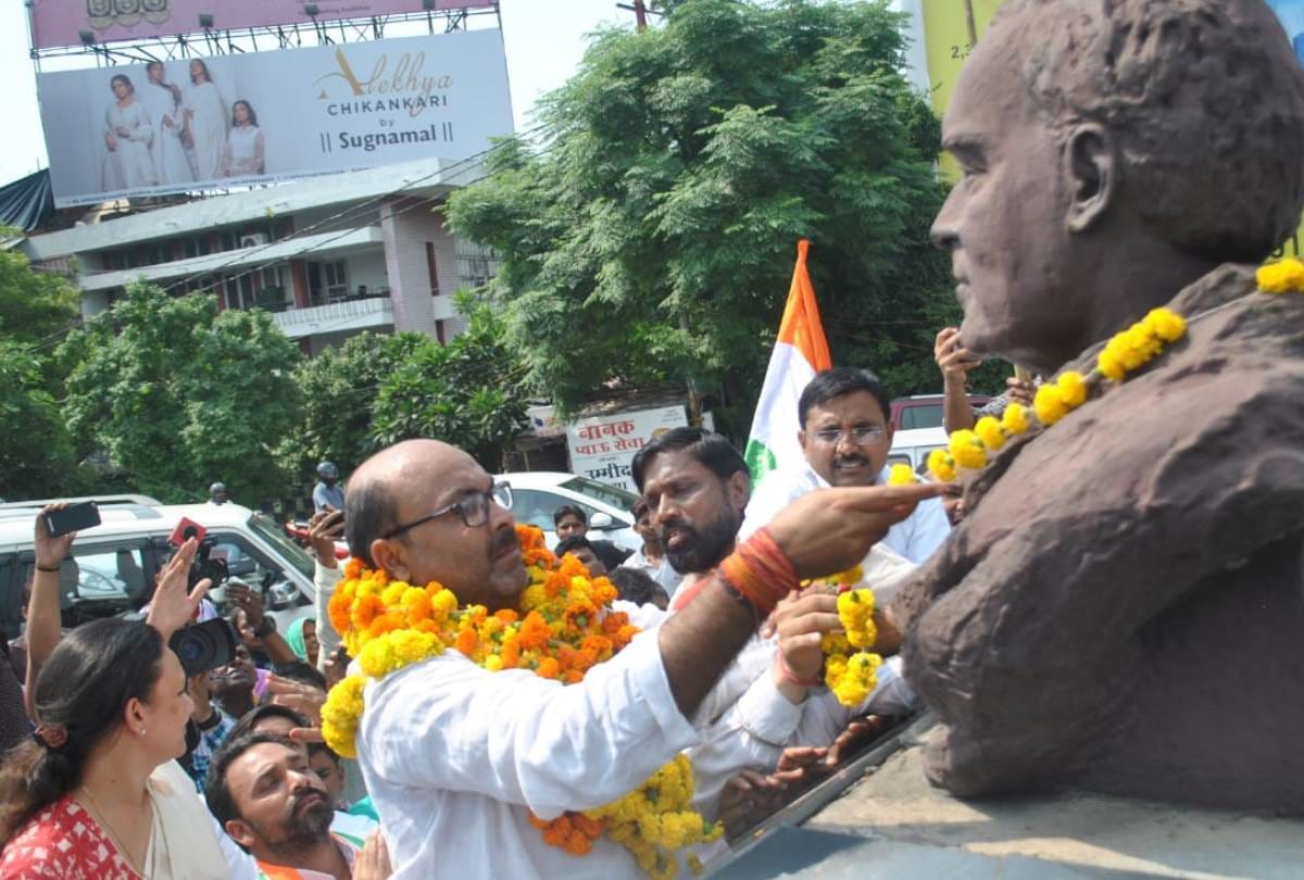 new congress party state chief ajay kumar lallu took over from today