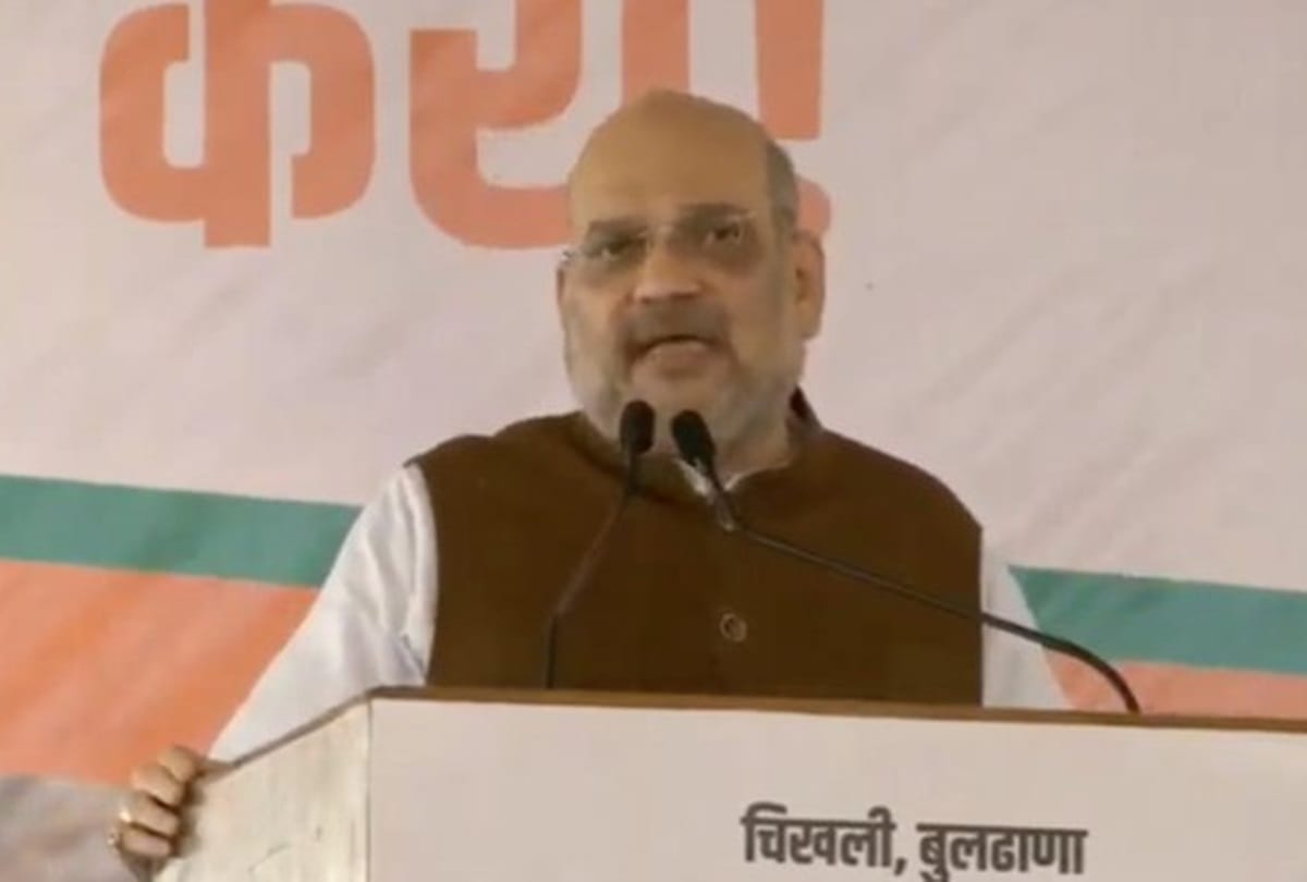 Maharashtra Assembly polls 2019 Amit Shah Attaks on Congress and NCP in Buldhana