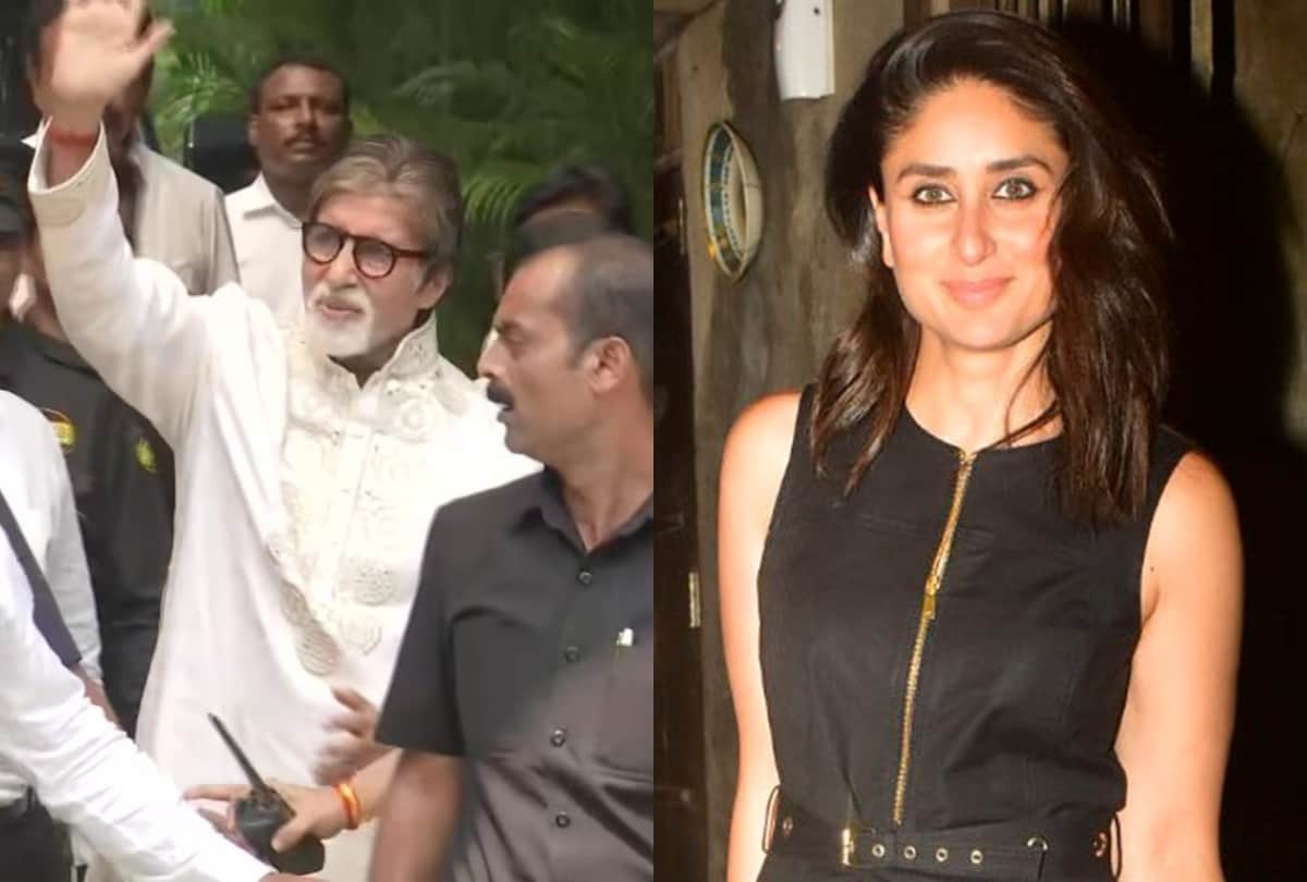 Amitabh Bachchan greets his fans to Kareena Kapoor Khan TheBalaChallenge these are bollywood news