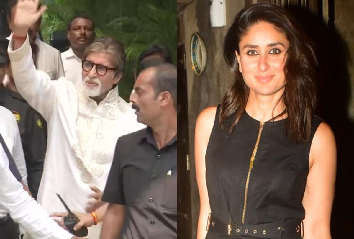 Amitabh Bachchan greets his fans to Kareena Kapoor Khan TheBalaChallenge these are bollywood news