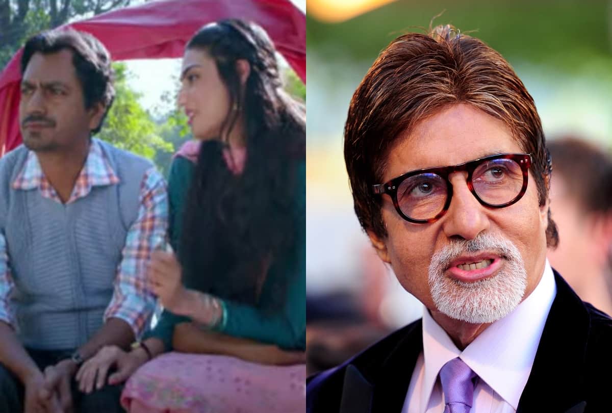 Nawazuddin Siddiqui film trailer Motichoor Chaknachoor to Amitabh Bachchan five news