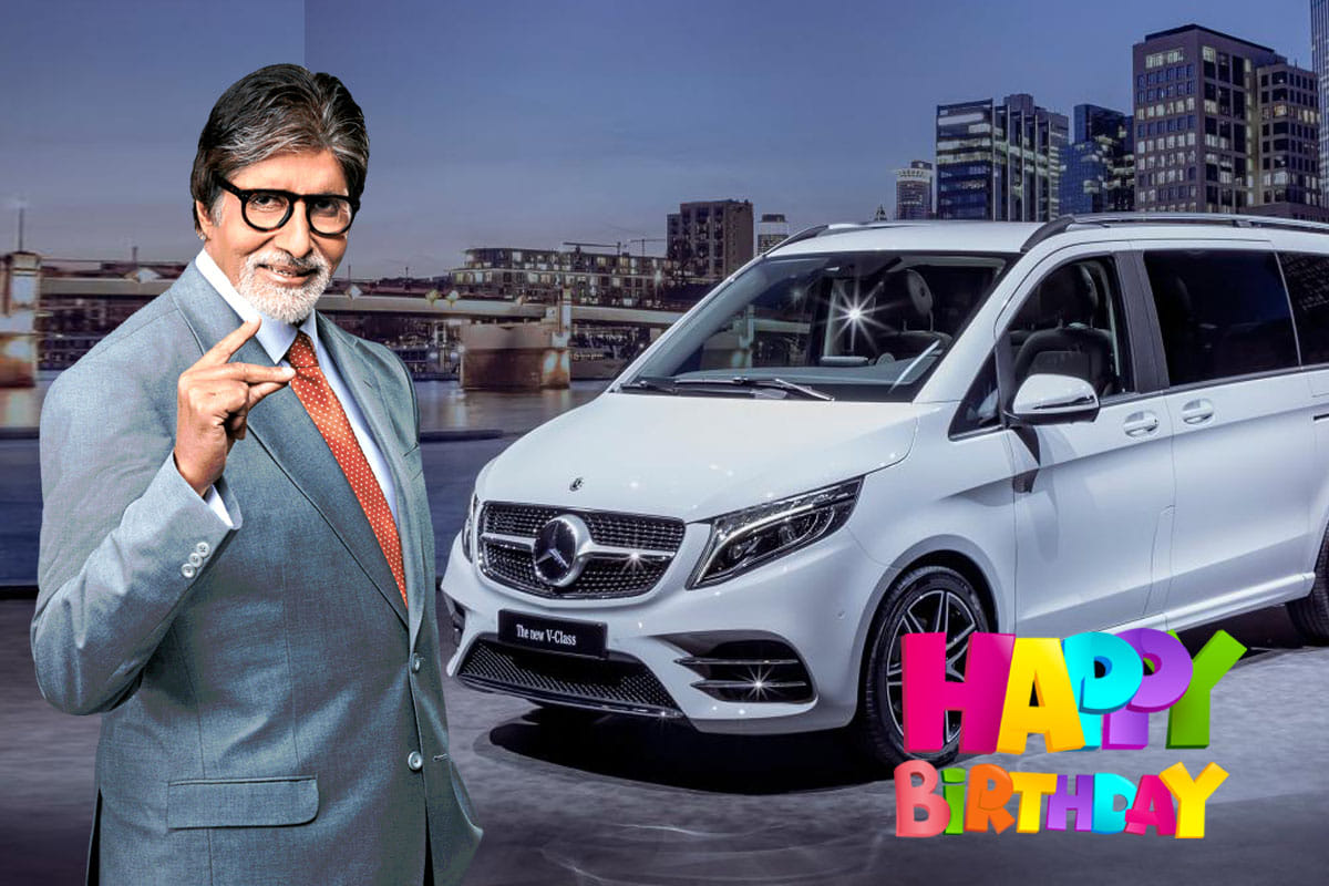 Amitabh Bachchan car collection on birthday special all you need to know