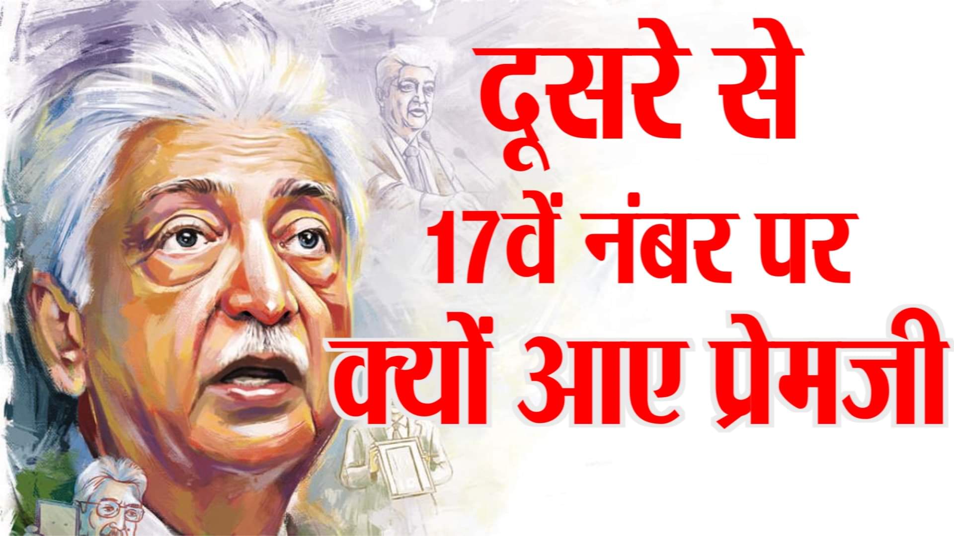 प्रतिकात्मक तस्वीर