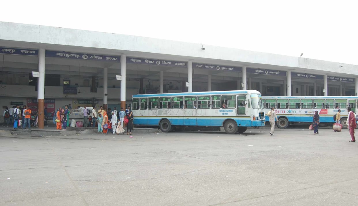 administration hire bus, will be problem