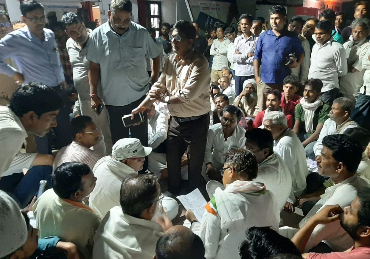 protest