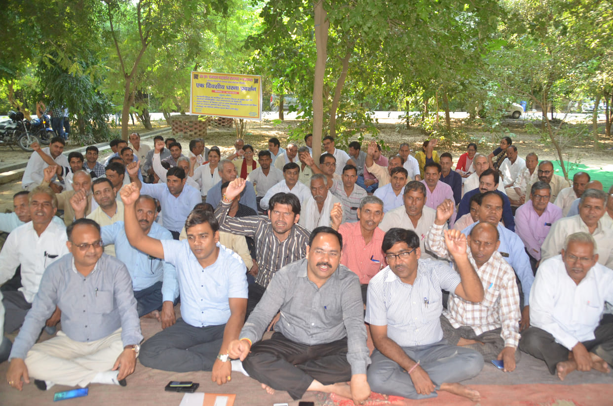 Revenue and collectorate employees boycott work
