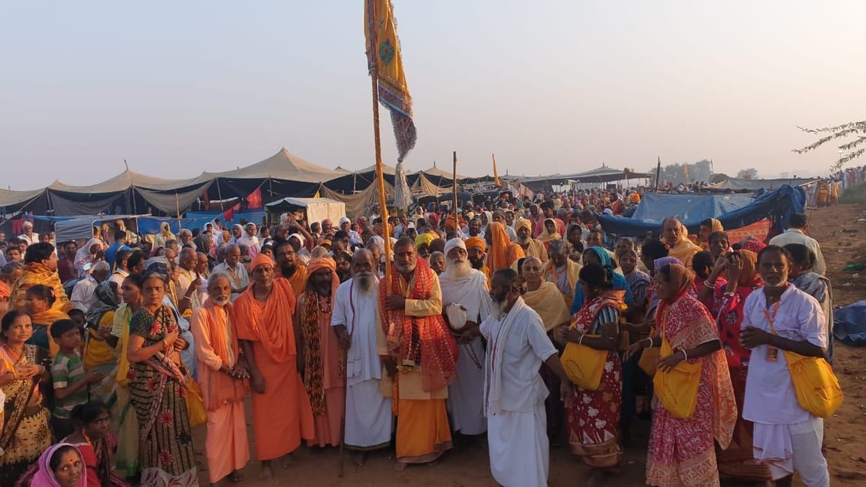 radharani yatra