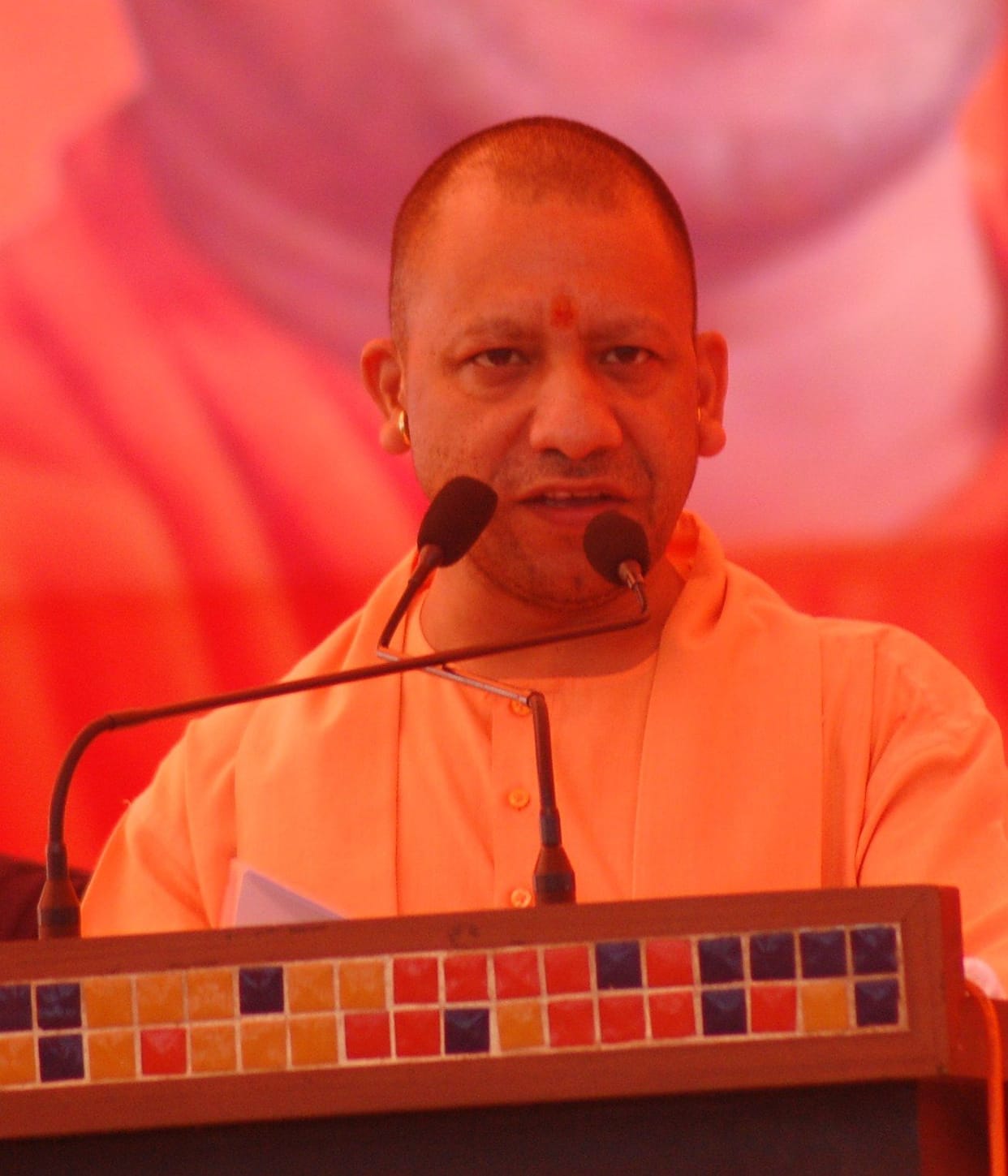 up cm yogi adityanath