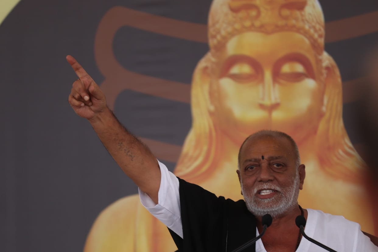 morari bapu