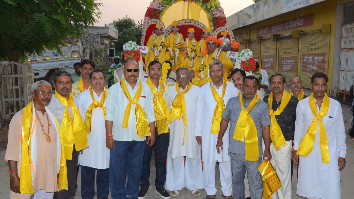 ganesh yatra