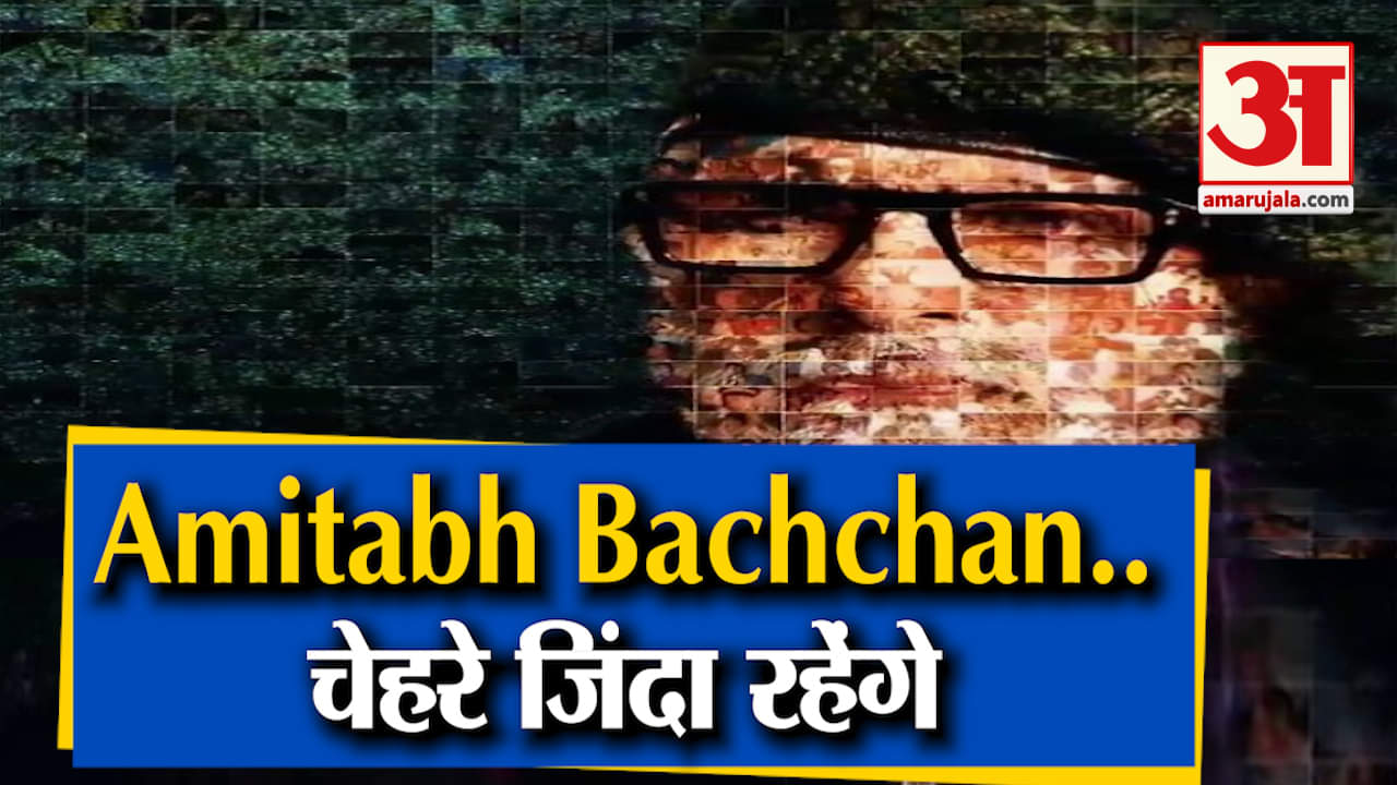 बॉलीवुड बीट्स