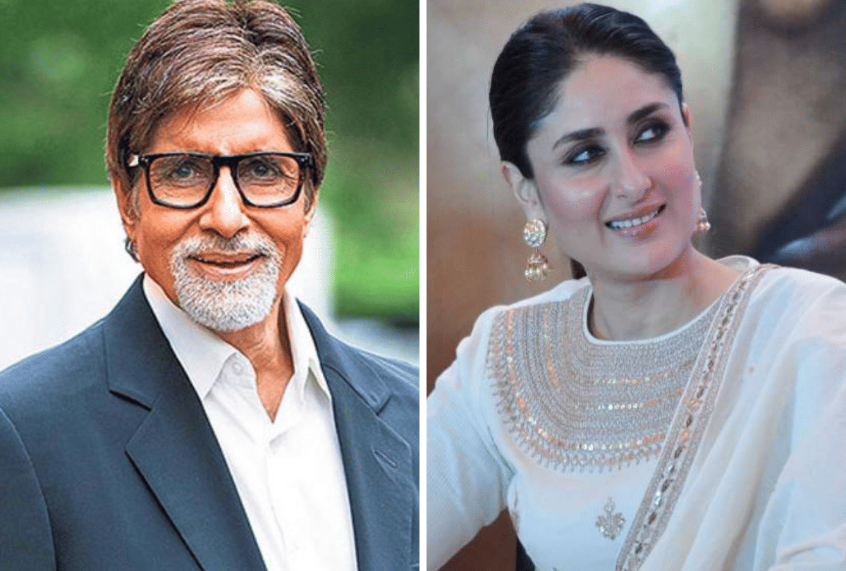 Amitabh Bachchan Birthday and Kareena Kapoor Reaction on Kabir Singh entertainment news