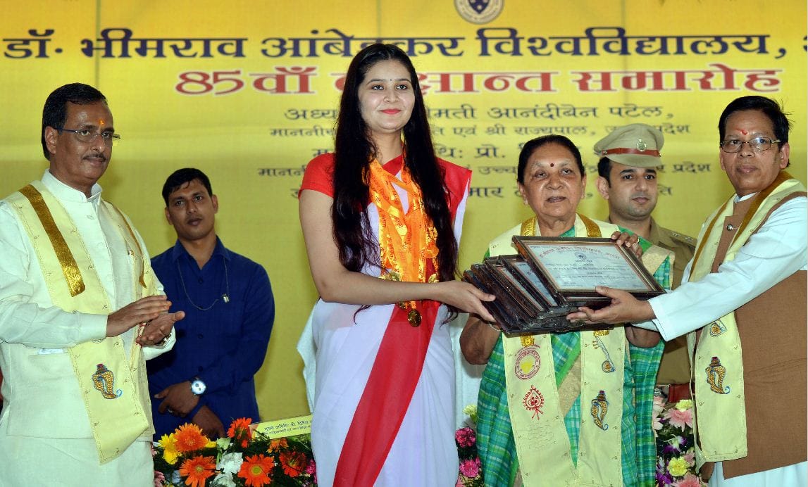 Dr Bhimrao Amedkar University convocation ceremony in agra