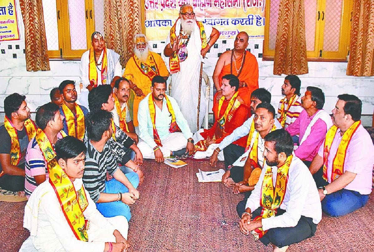 Young Brahmin Mahasabha Demand to ban Bigg Boss 13