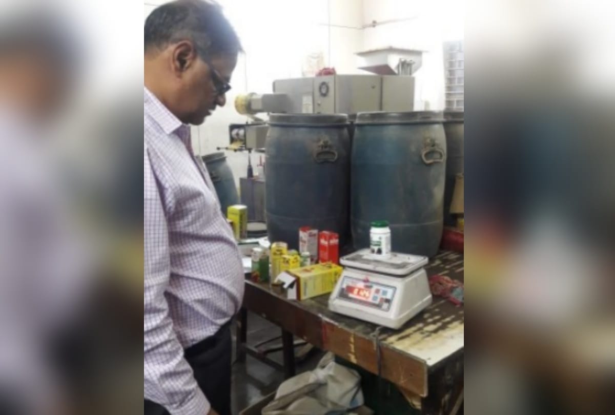 20 thousand penalty on sweets shop by Measurement weighing department