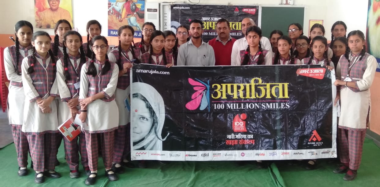 Aparajita, Aparajita Amar Ujala , Aparajita 100 Million Smiles, Aparajita chamba