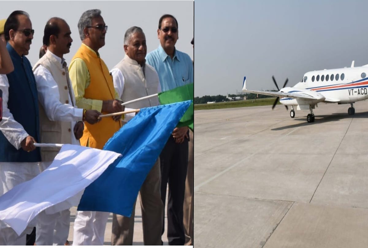 first flight from hindon airport to pithoragarh today
