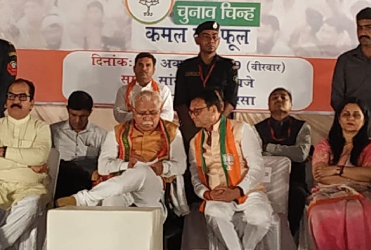 haryana assembly elections, CM Manohar Lal addressed several public meetings