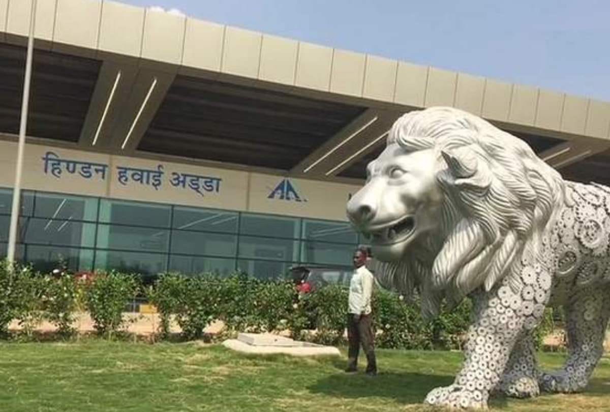 Hindon Airport passengers allowed to carry only 7 kg of luggage with them know all rules facilities