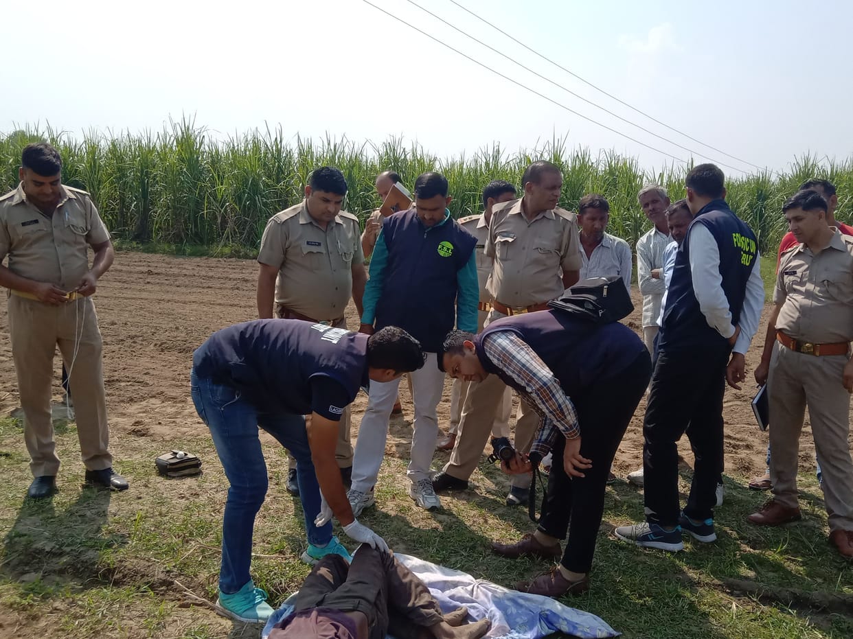 murder in inchuli