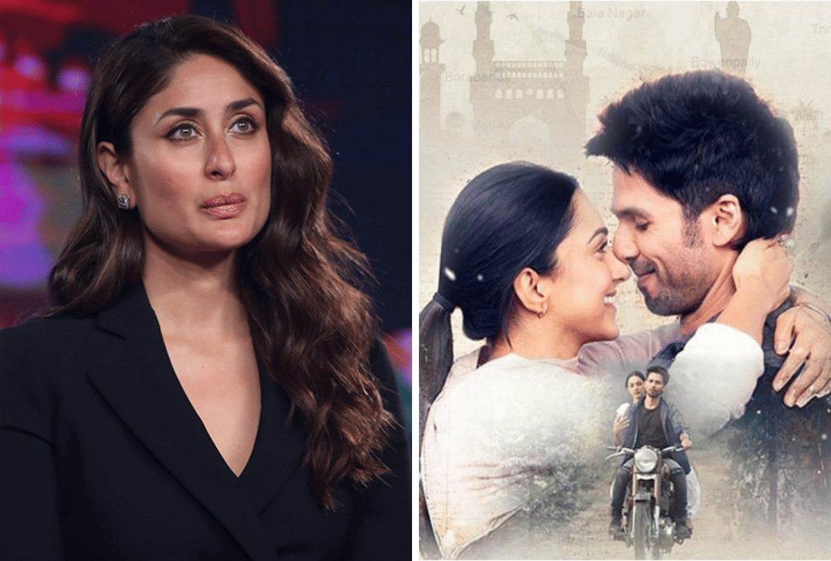 Amitabh Bachchan Birthday and Kareena Kapoor Reaction on Kabir Singh entertainment news