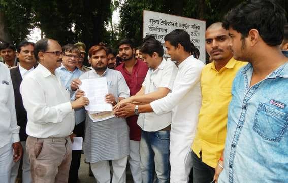 Student leaders submitted memorandum to District Magistrate