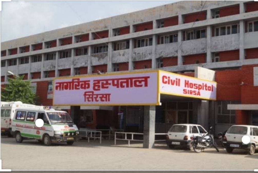 letter sent to district administration for 300 beds in civil hospital