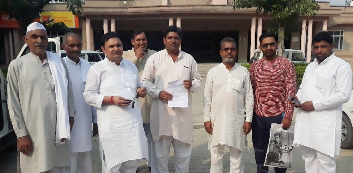 Error in electricity bills, fury among villagers