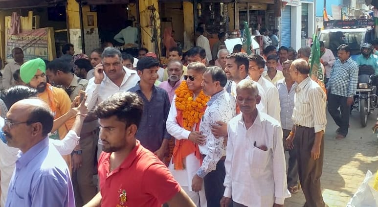 MLA started Sankalp Yatra