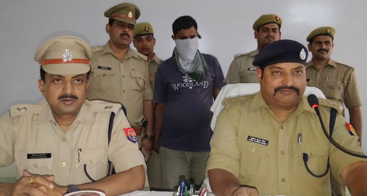 loot, police, crime