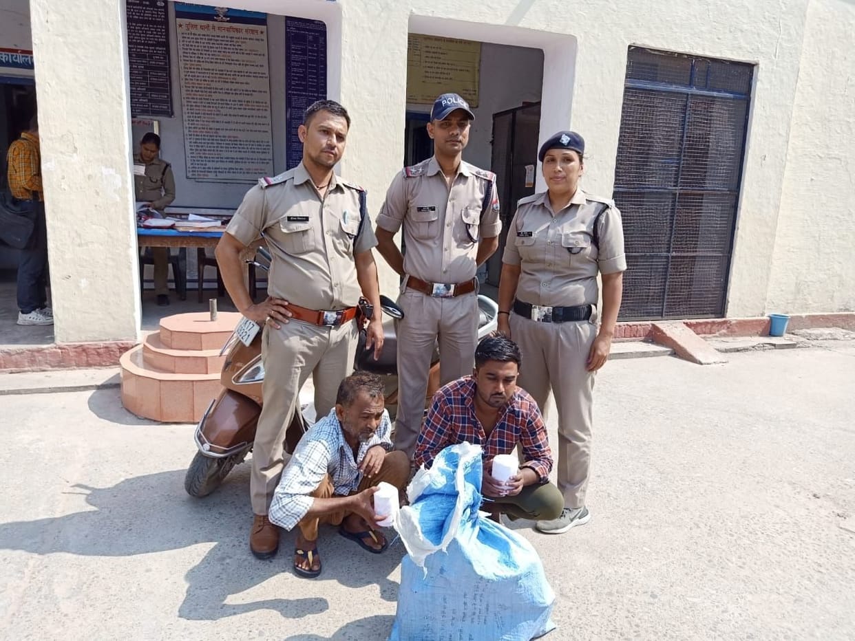 Father and son arrested in Gaurashi in Jaurasi