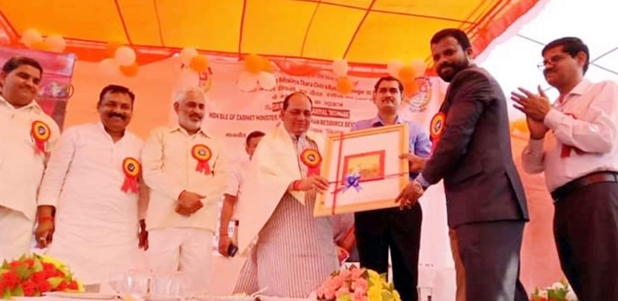 navodaya vidhyaalay