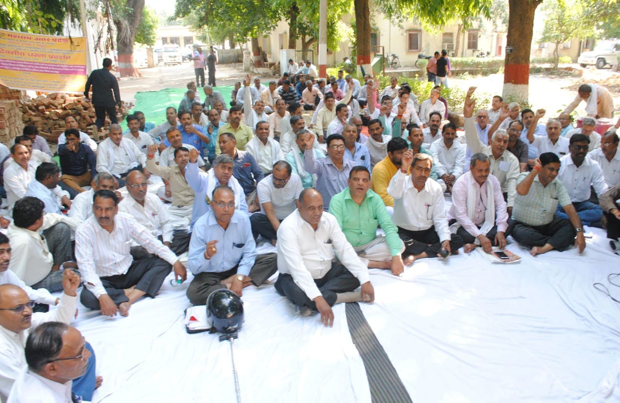 rajaswa karmchari strike