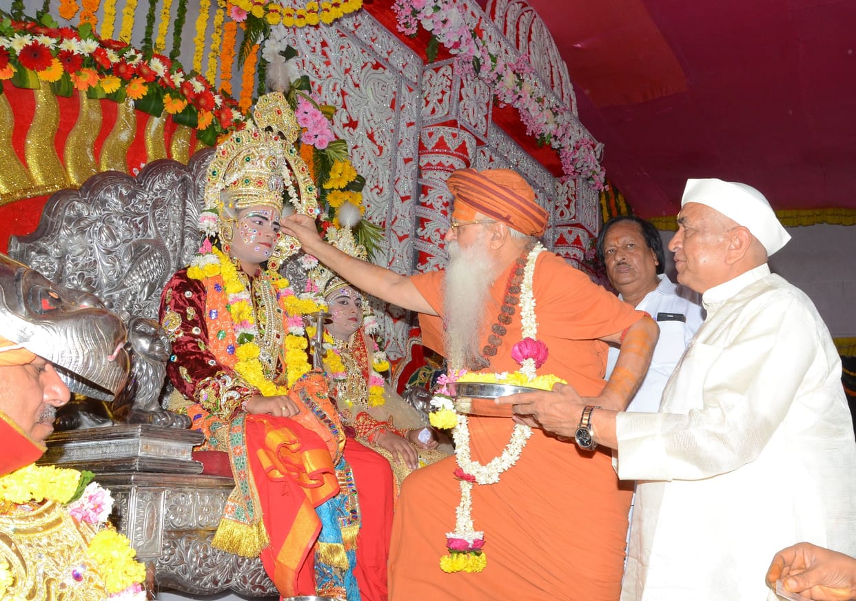 rajyabhishek pujan