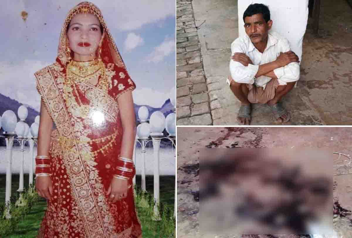 Man brutally killed his wife with lover in kanpur